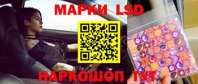 mdma Волгодонск
