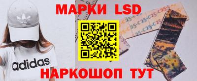 таблы Волжск