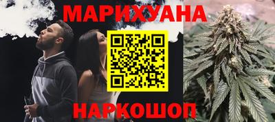 mdma Волгодонск