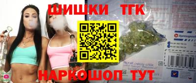таблы Волжск
