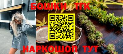 таблы Волжск