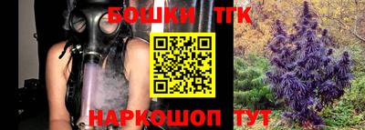 таблы Волжск