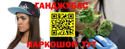 mdma Волгодонск