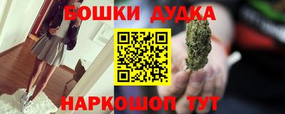 мяу мяу кристалл Волжский