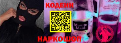 mdma Волгодонск