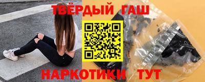 таблы Волжск