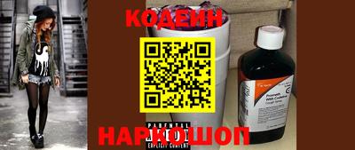 mdma Волгодонск